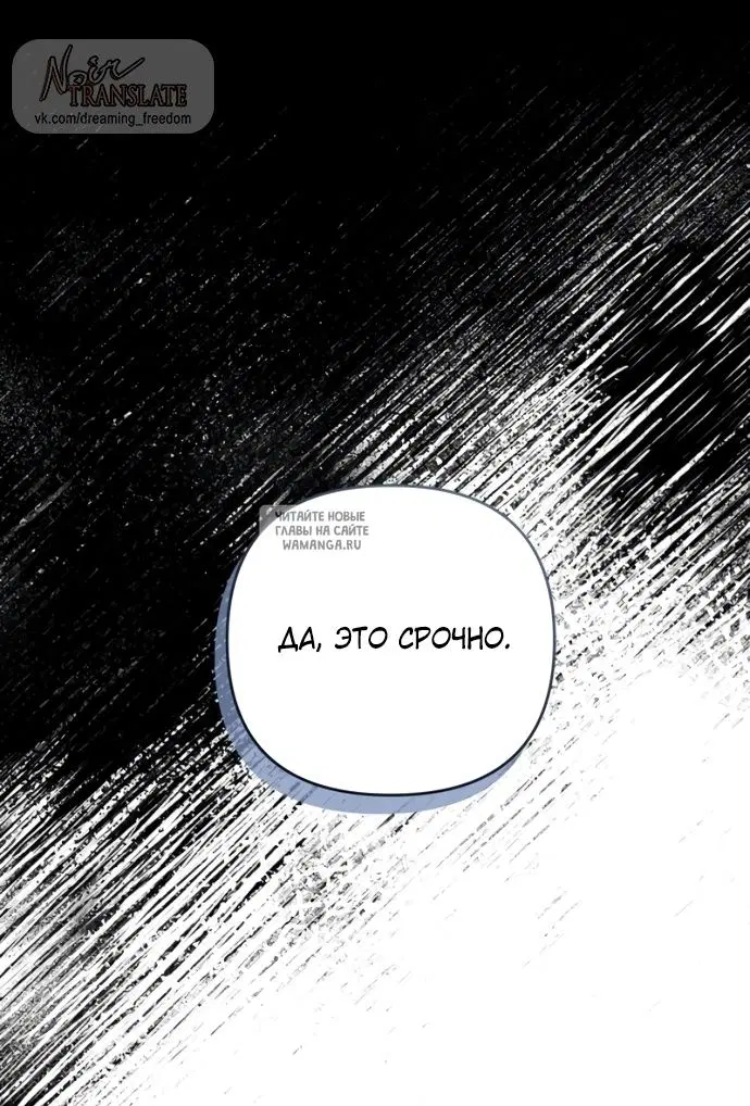 Page 87.000