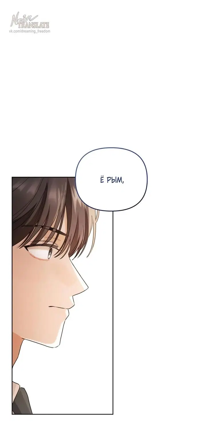 Page 88.000