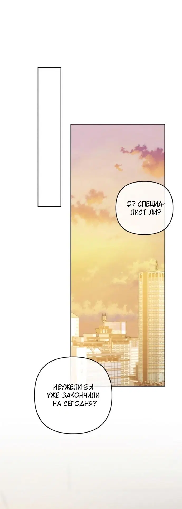 Page 80.000