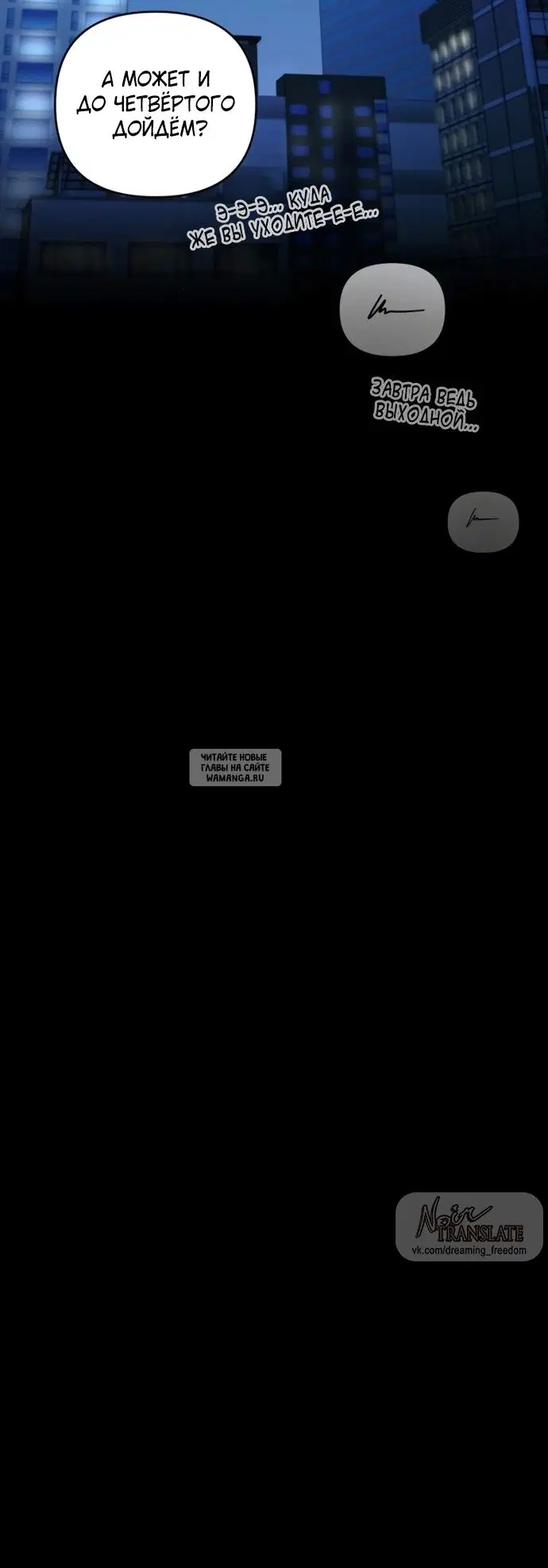 Page 80.000