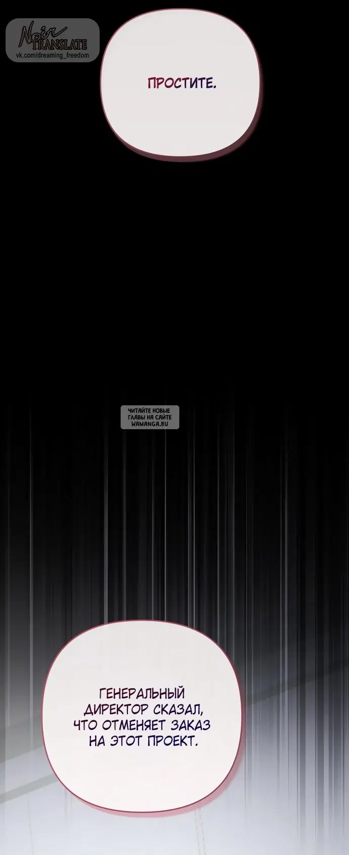 Page 80.000