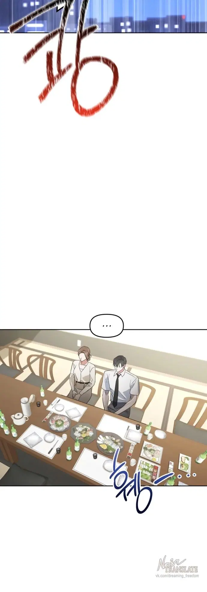 Page 81.000