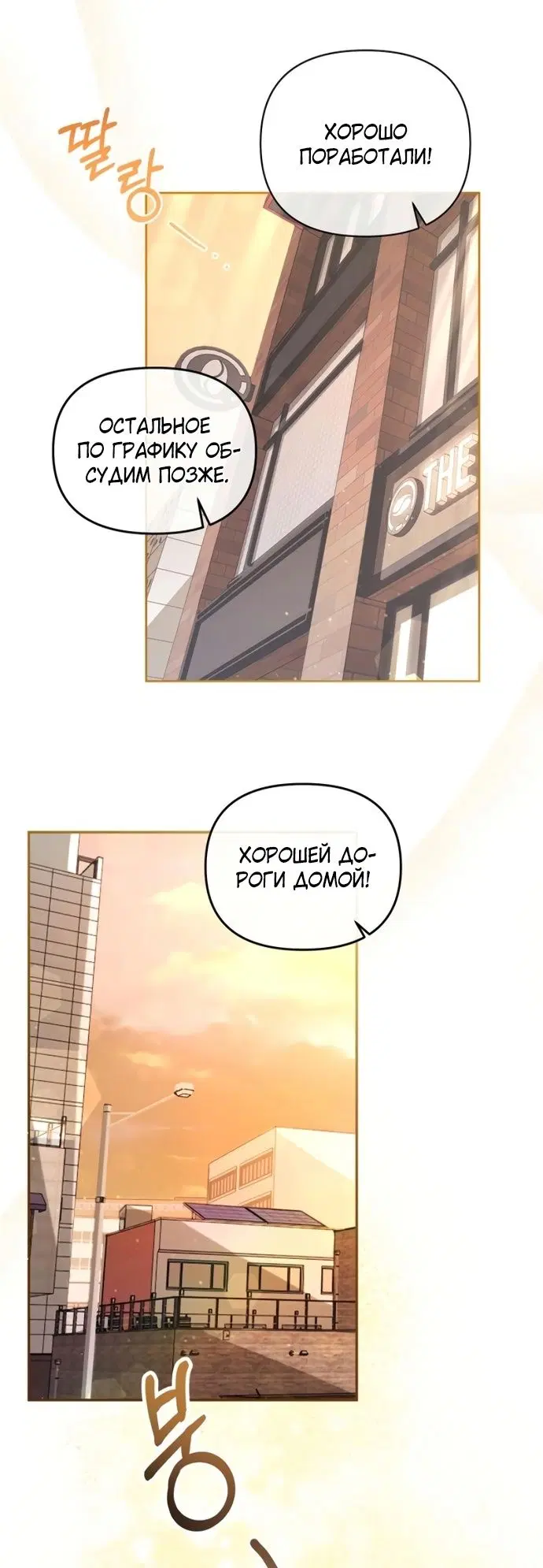 Page 82.000