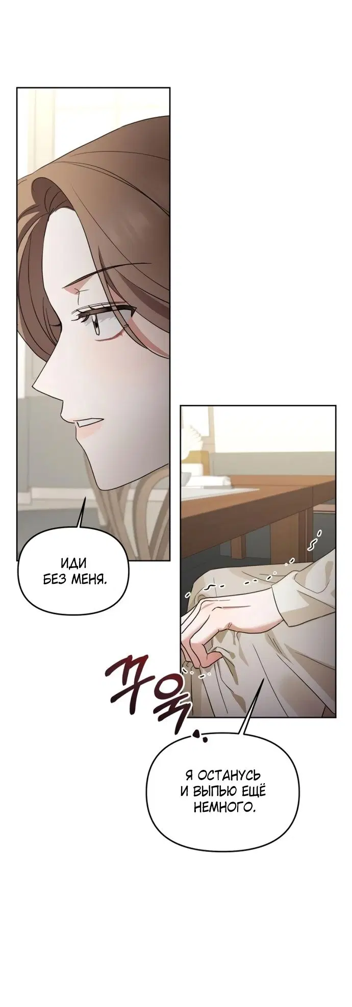 Page 82.000
