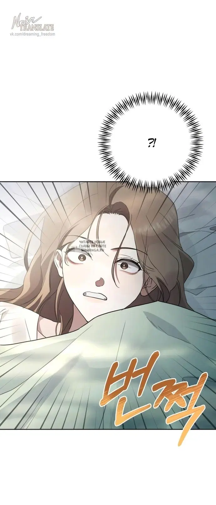 Page 83.000