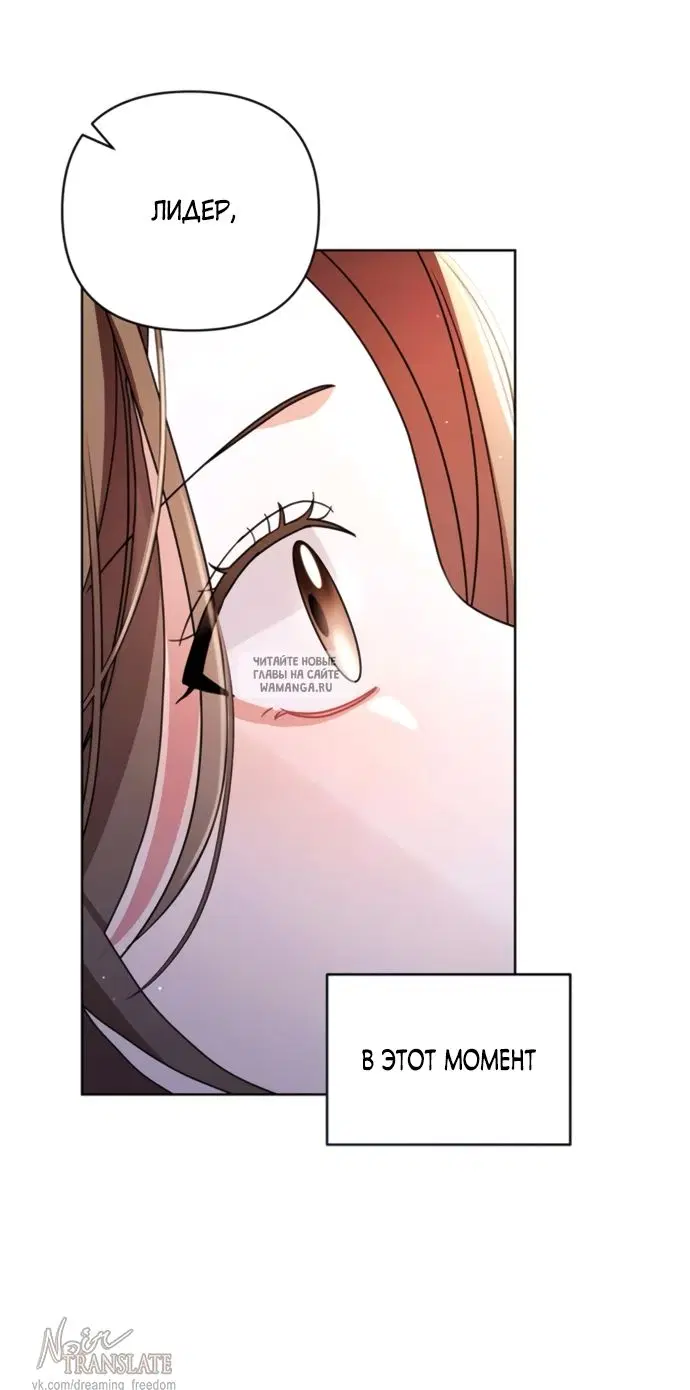 Page 83.000