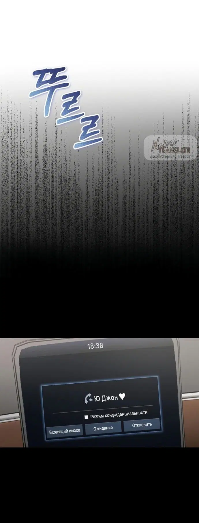 Page 94.000
