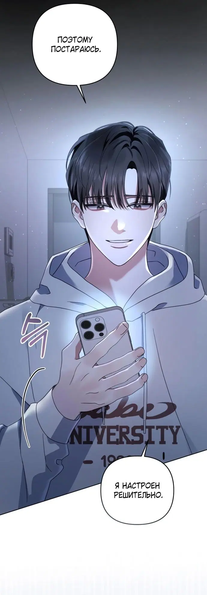 Page 97.000