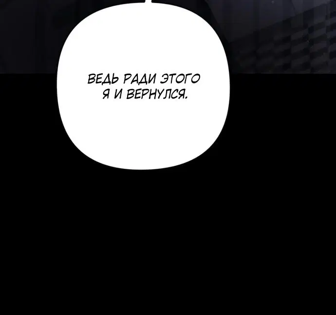 Page 99.000