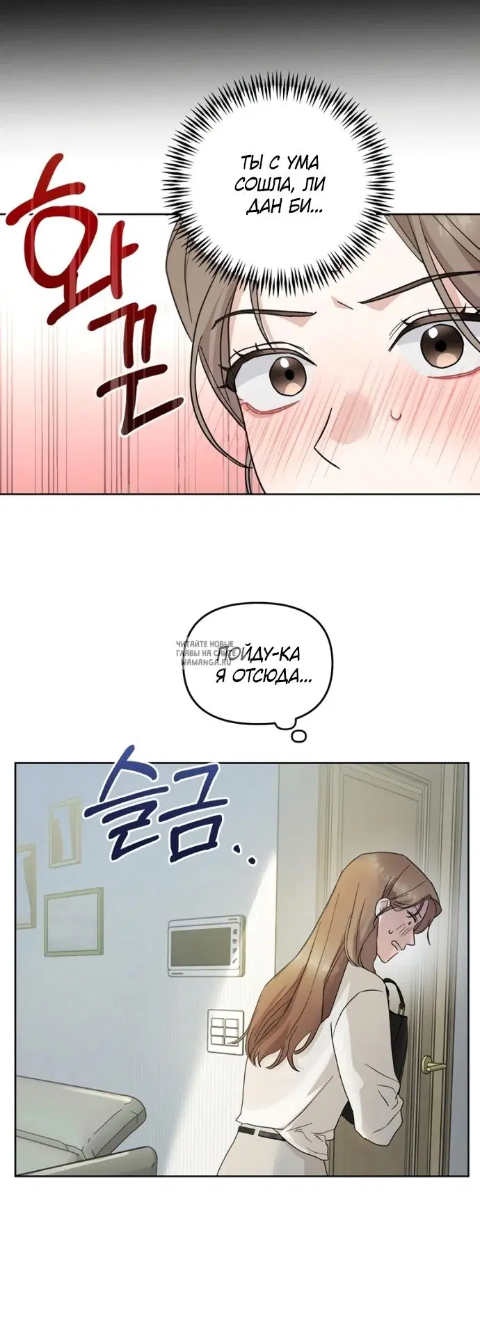 Page 90.000