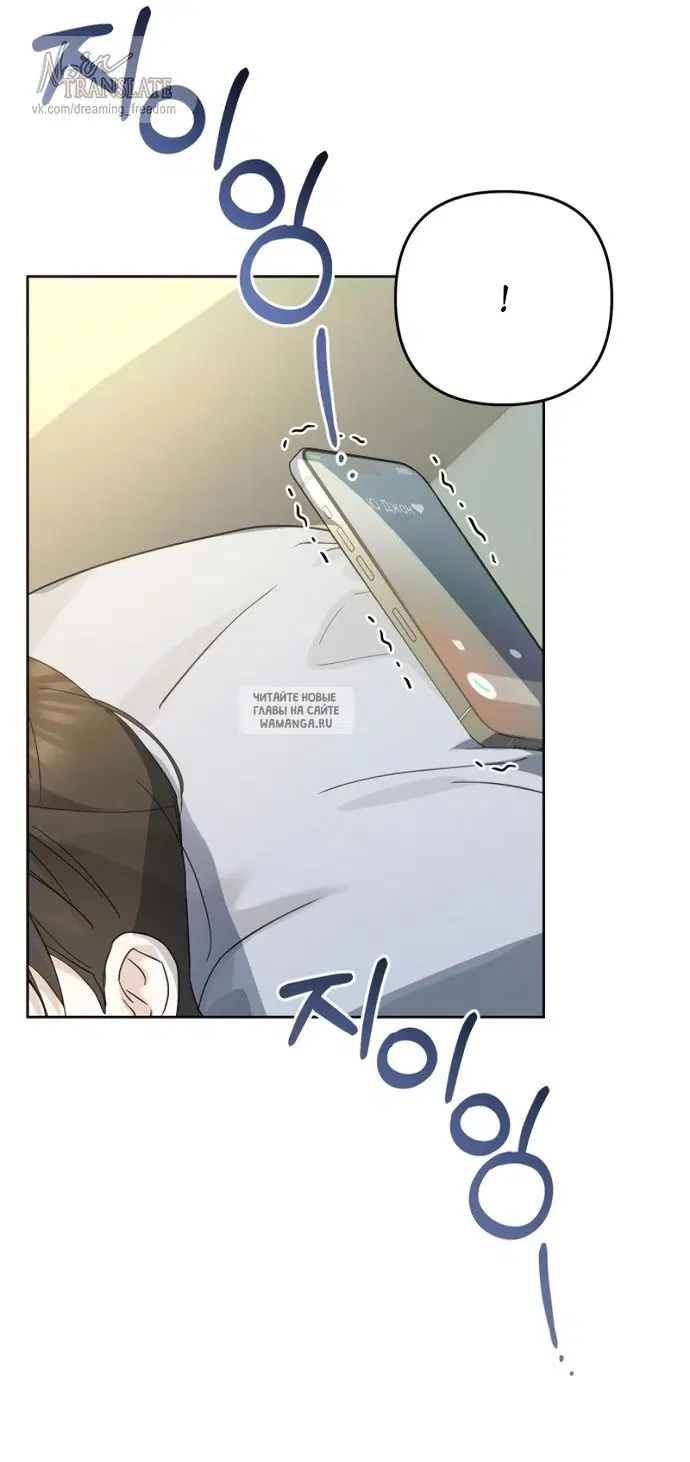 Page 91.000