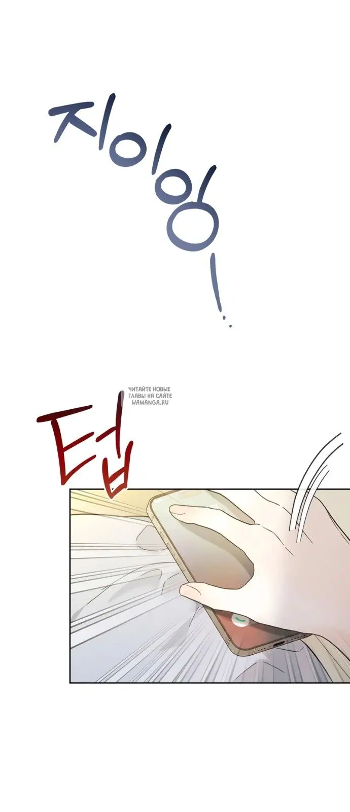 Page 92.000