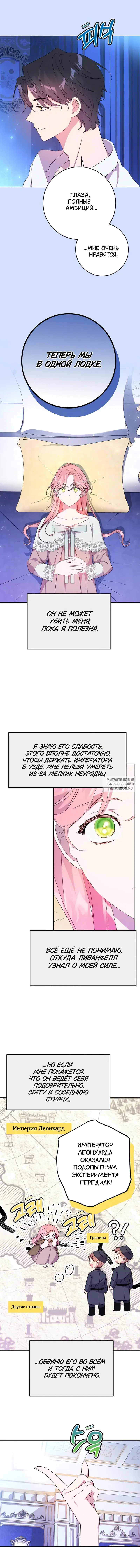 Page 14.000