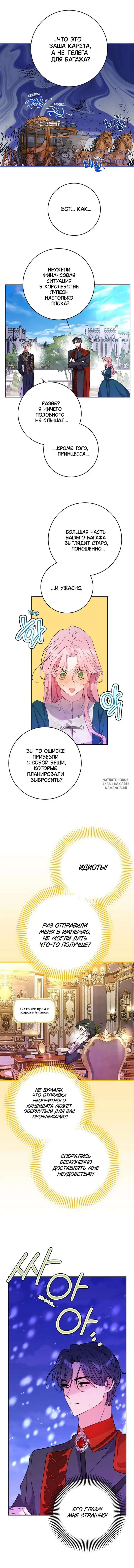 Page 10.000