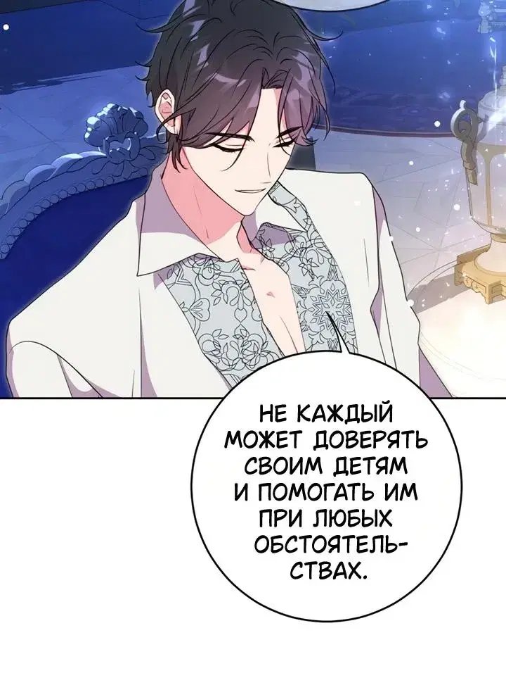 Page 10.001