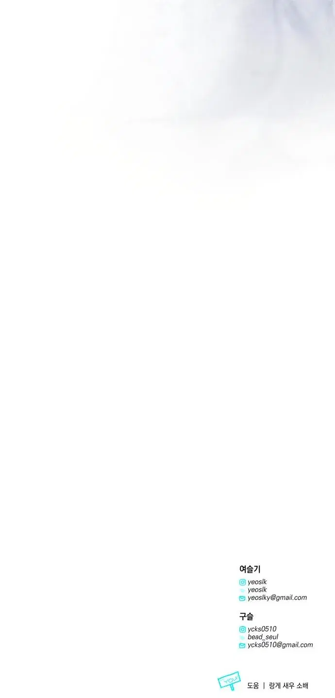 Page 10.001