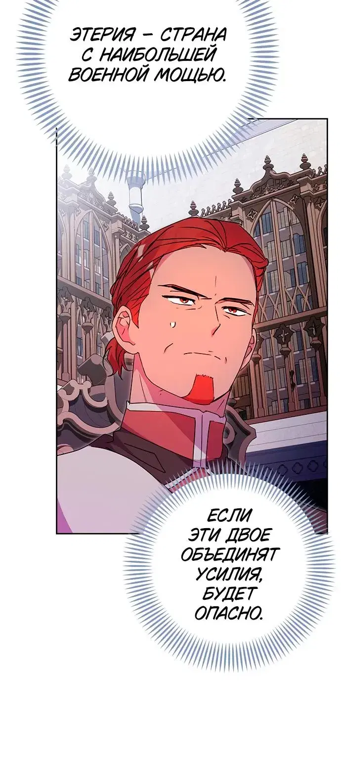 Page 10.001
