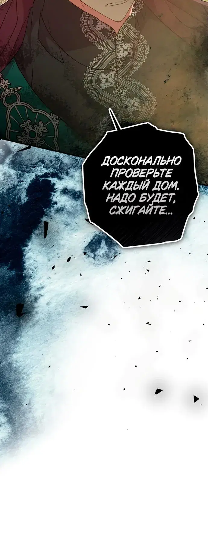 Page 10.001