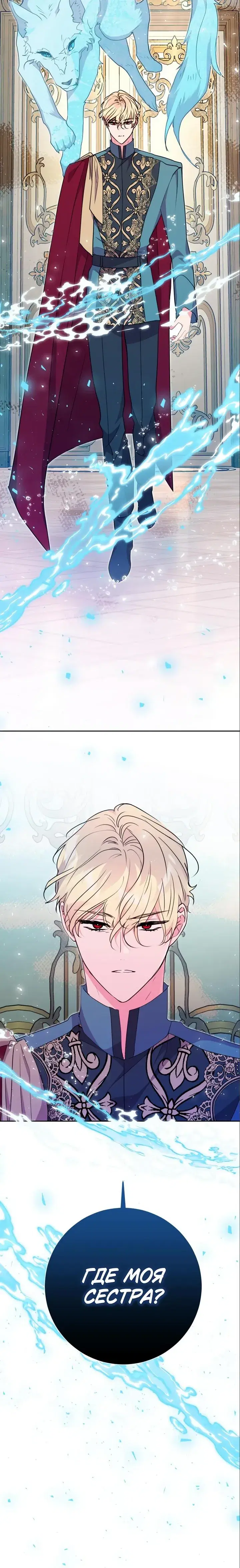 Page 11.001