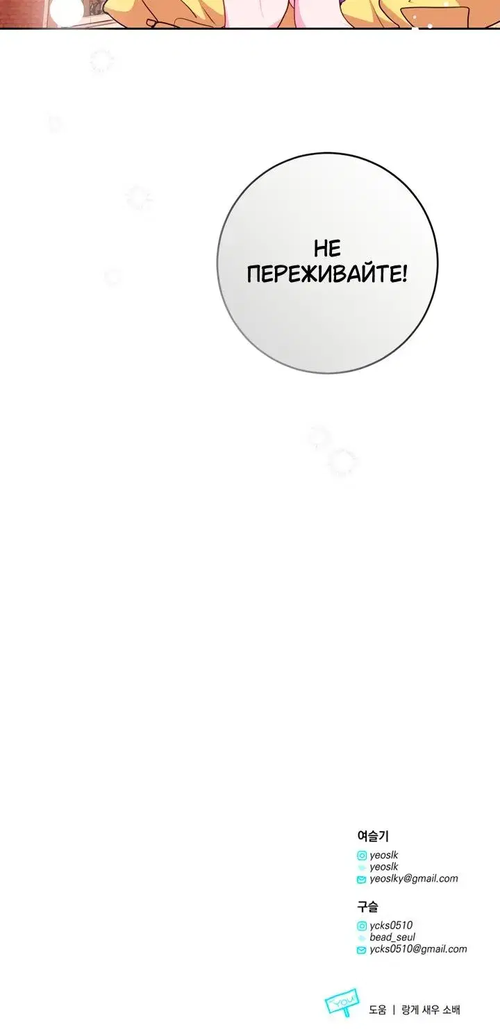 Page 11.001