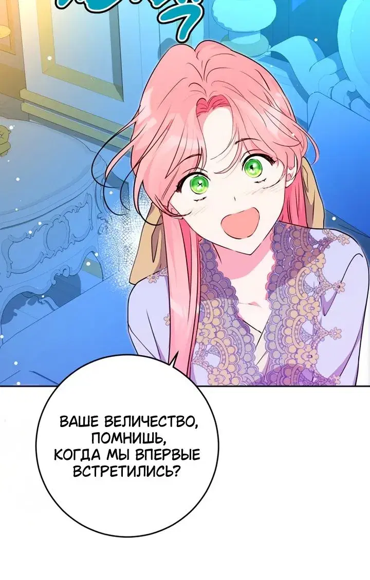 Page 11.001