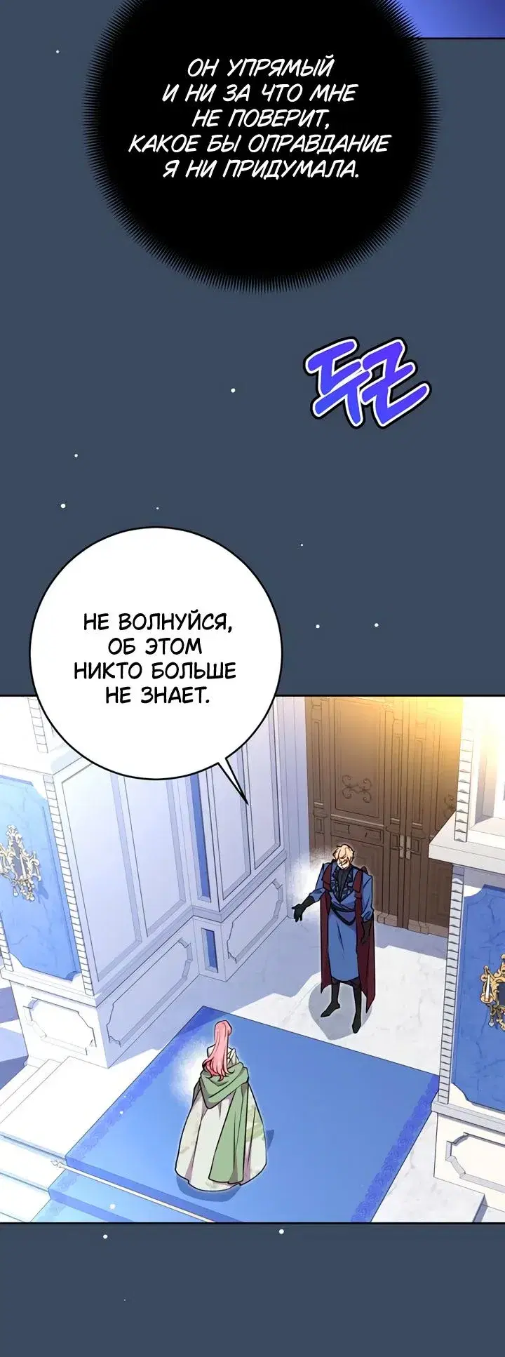 Page 1.001