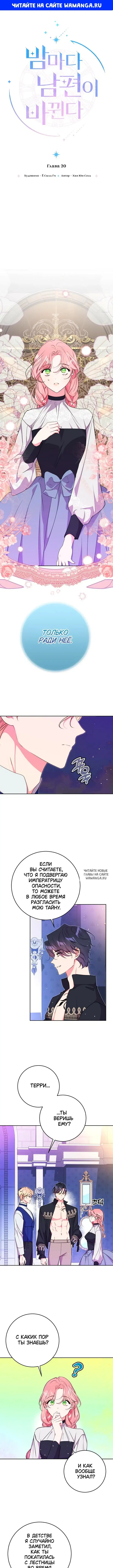 Page 1.000