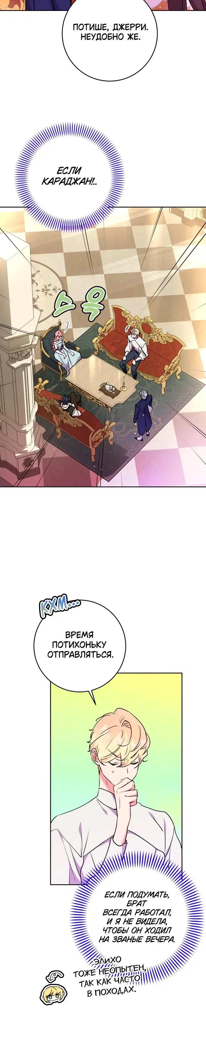 Page 1.001