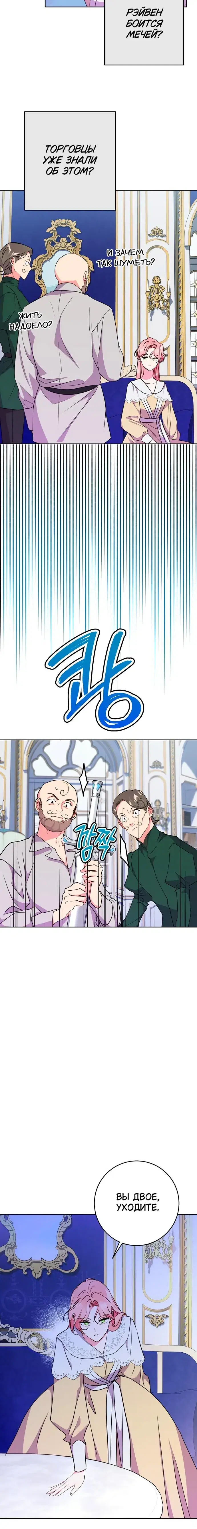 Page 1.001
