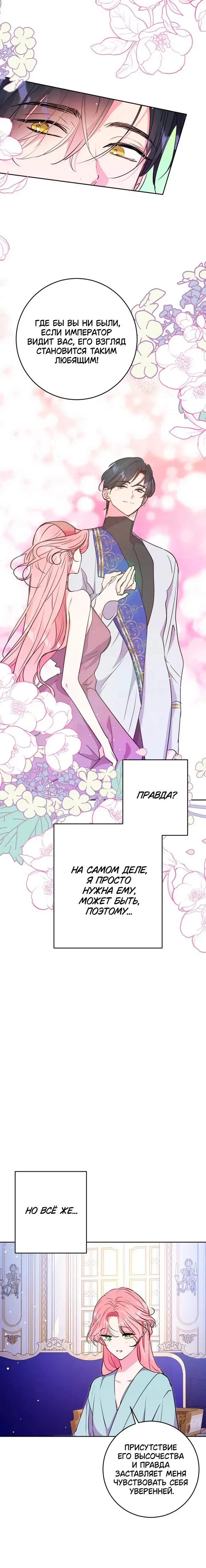 Page 1.001
