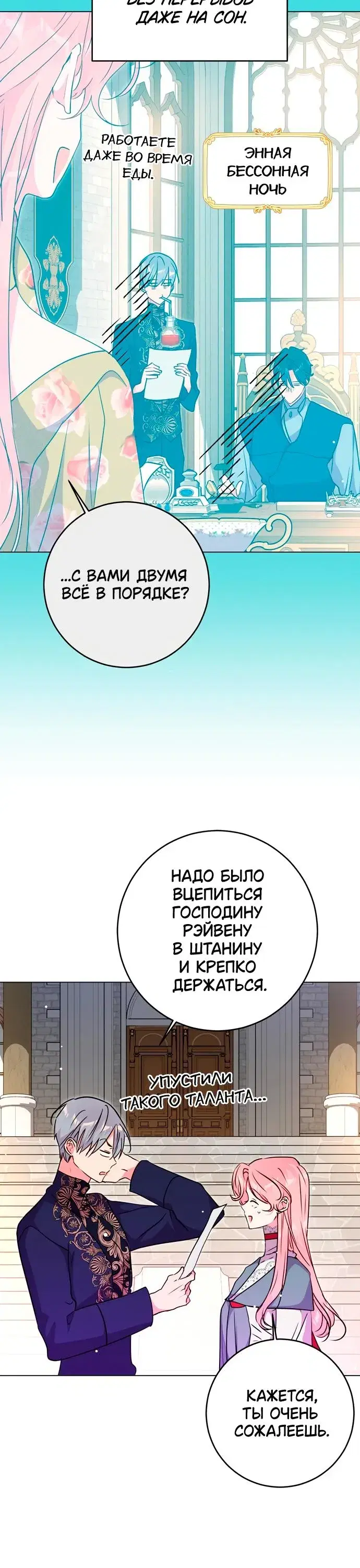 Page 1.001