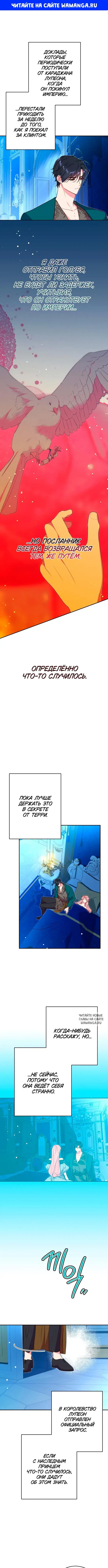 Page 1.000