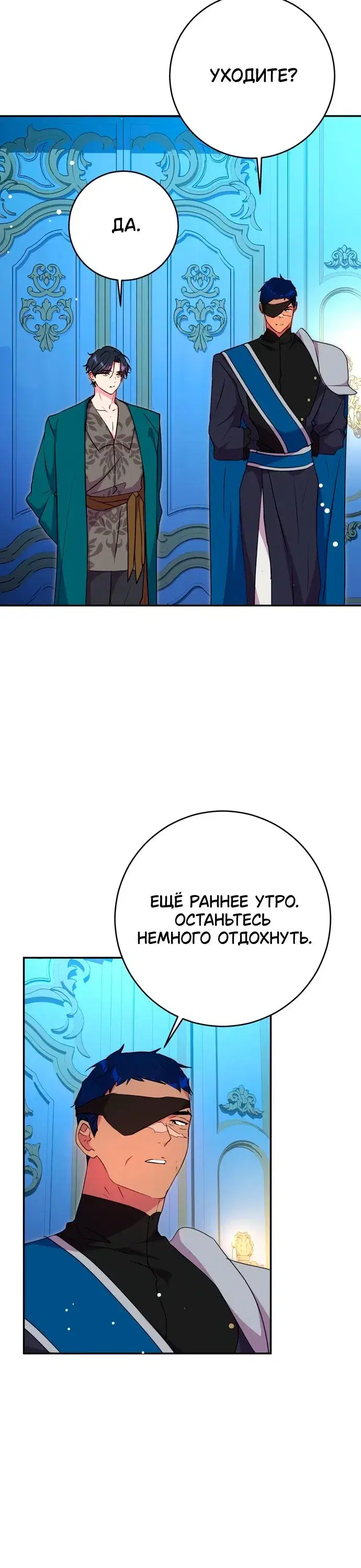 Page 1.001