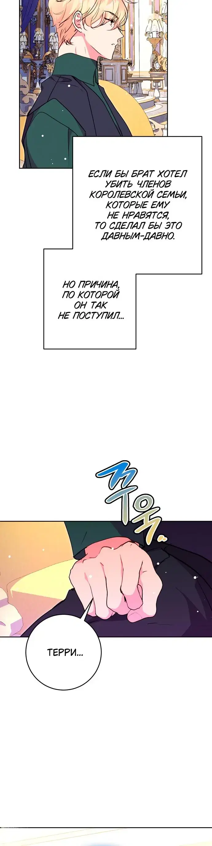 Page 1.001