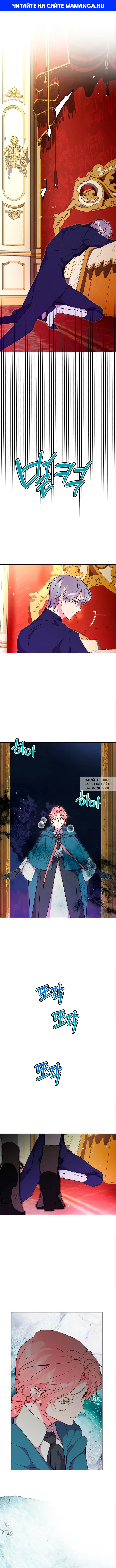 Page 1.000