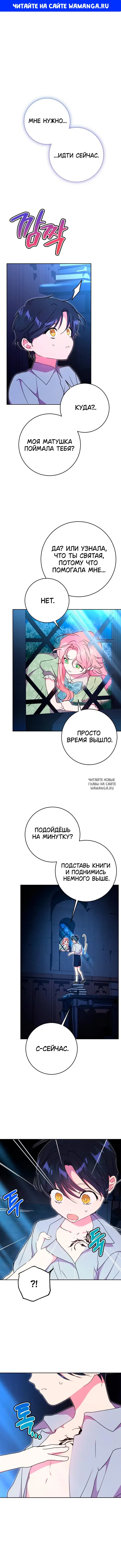Page 1.000