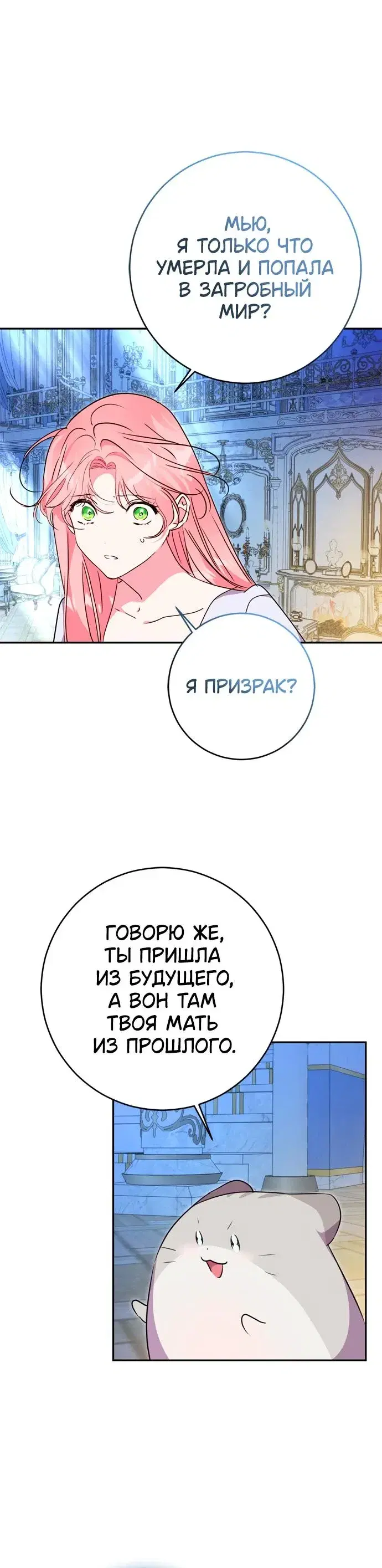 Page 1.001