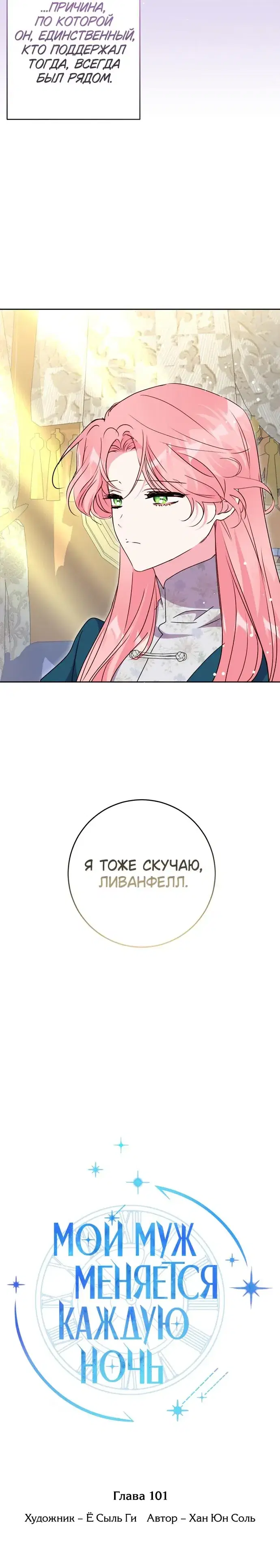 Page 1.001