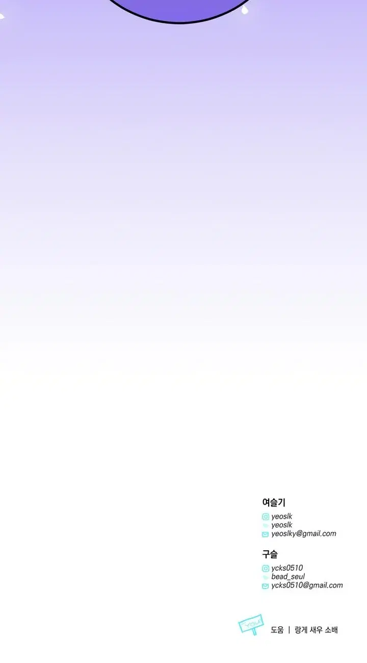 Page 12.001