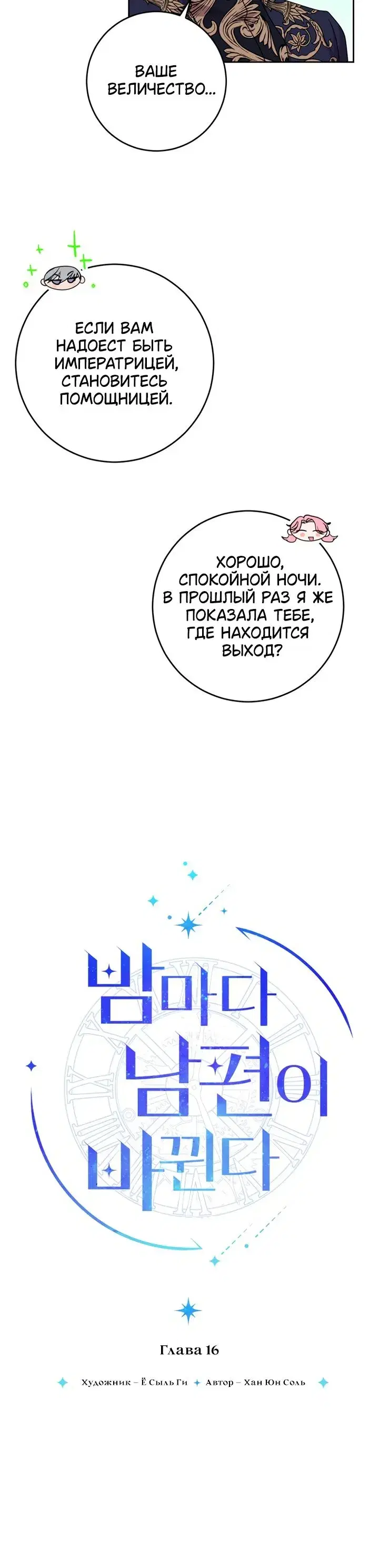 Page 2.001