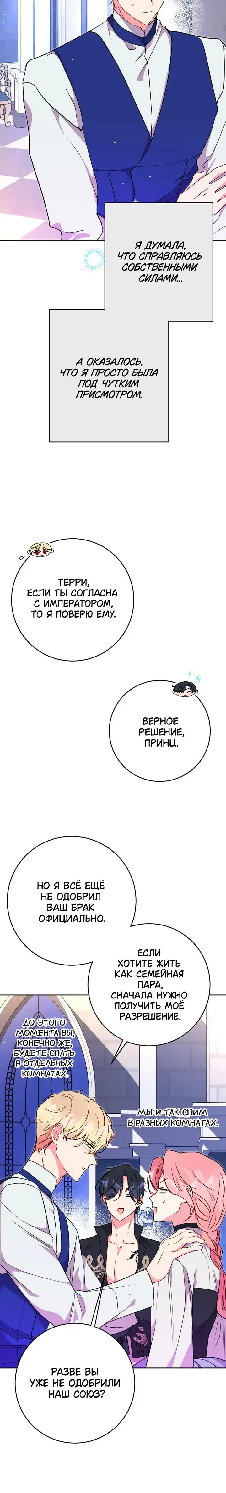Page 2.001
