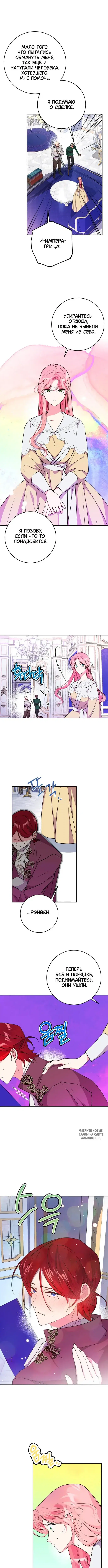 Page 2.000