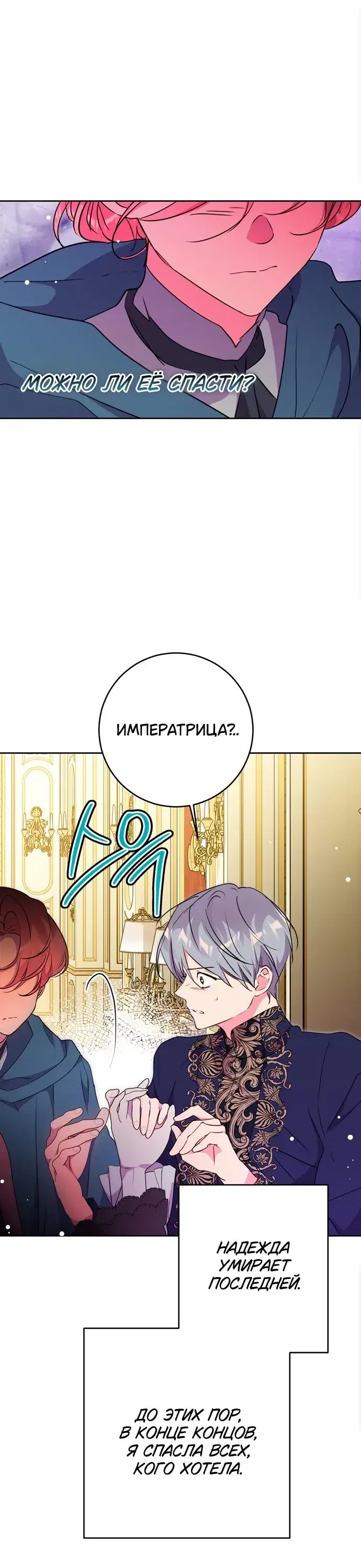 Page 2.001
