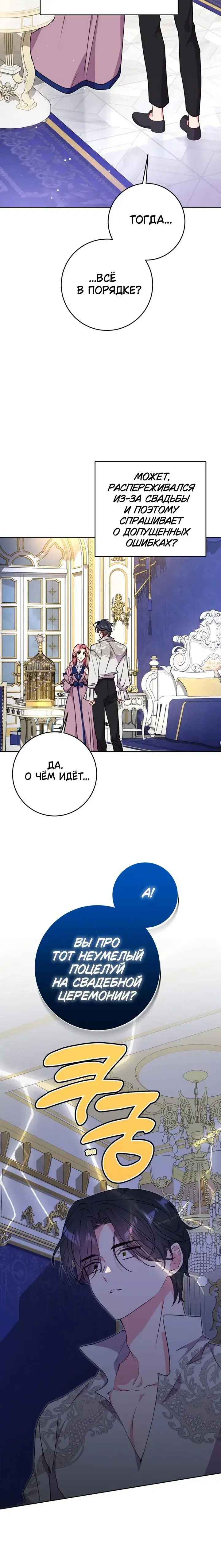 Page 3.001