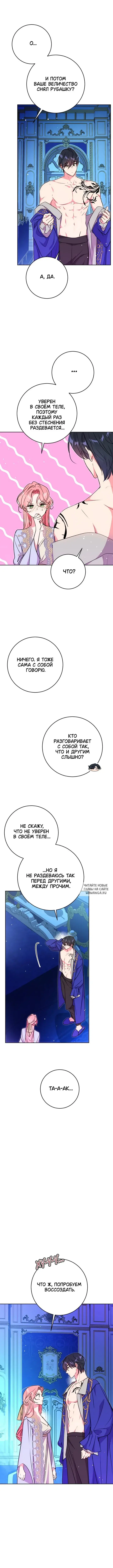 Page 3.000