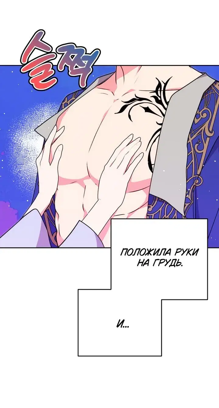Page 3.001