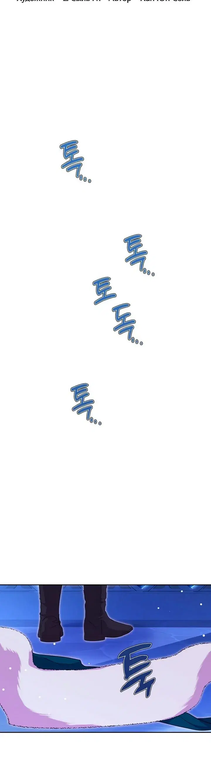 Page 3.001