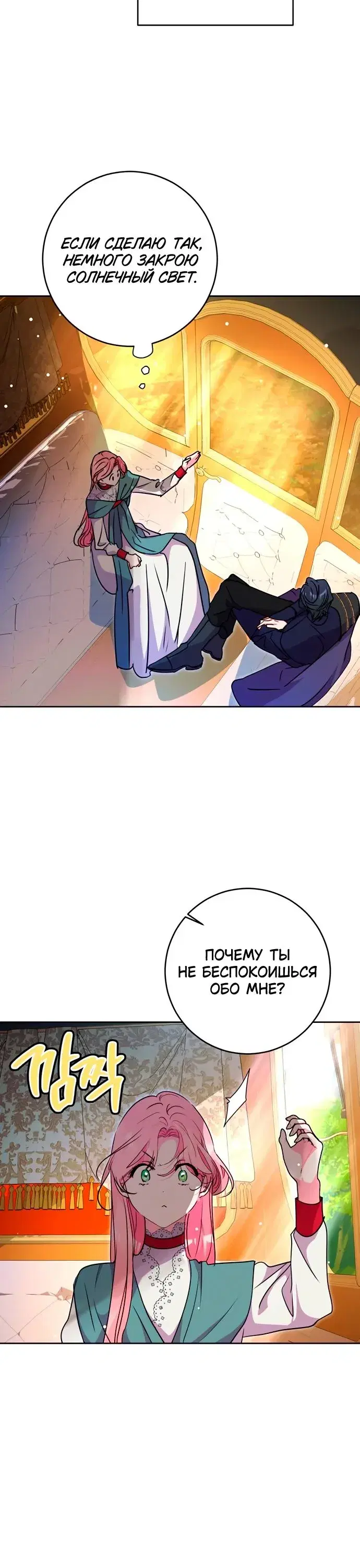 Page 3.001