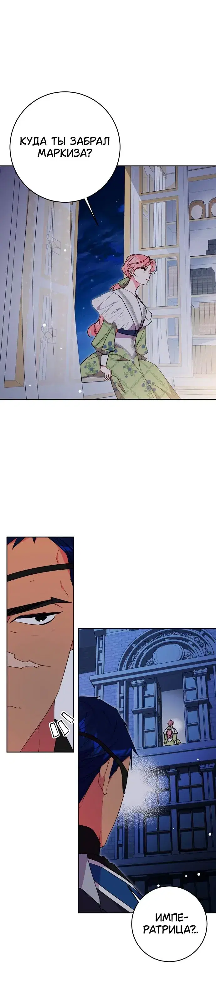 Page 3.001