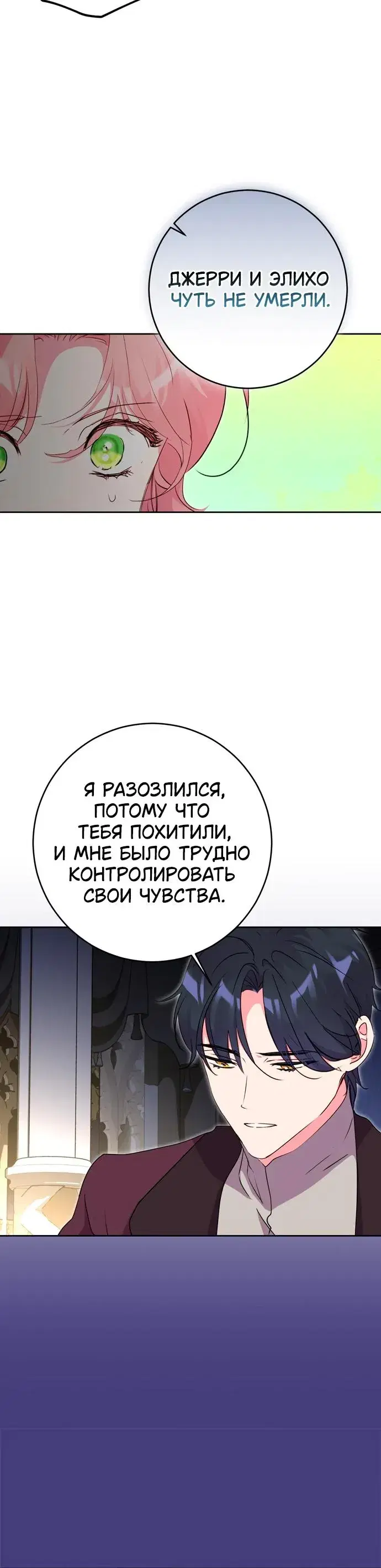 Page 3.001